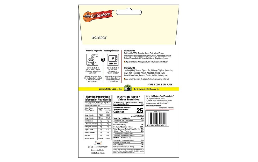 EatSuMore Sambar    Pack  60 grams